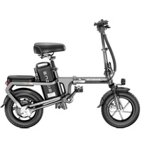 ENGWE O14 Vikbar elcykel - 400W effekt | 15,6Ah batteri | 20mph hastighet | 51mi räckvidd