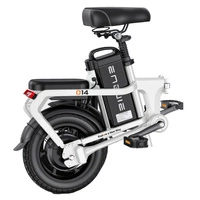 ENGWE O14 Vikbar elcykel - 400W effekt | 15,6Ah batteri | 20mph hastighet | 51mi räckvidd