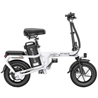ENGWE O14 Vikbar elcykel - 400W effekt | 15,6Ah batteri | 20mph hastighet | 51mi räckvidd