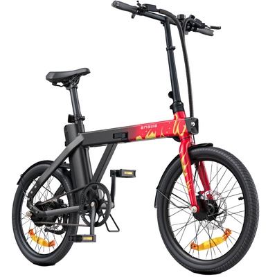 ENGWE P20 Elcykel - 250 W effekt | 9,6 Ah batteri | 15,5 km/h hastighet | 62 km räckvidd