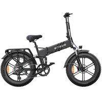 ENGWE Engine Pro 2.0 hopfällbar elcykel - 1200 W effekt | 16 Ah batteri | 28 km/h hastighet | 68 km räckvidd