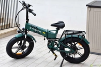 ENGWE Engine Pro 2.0 hopfällbar elcykel - 1200 W effekt | 16 Ah batteri | 28 mph hastighet | 68 km räckvidd