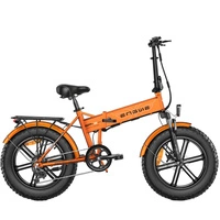 ENGWE EP-2 Pro hopfällbar elcykel - 250 W effekt | 13 Ah batteri | 15,5 km/h hastighet | 75 km räckvidd