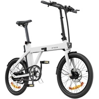 ENGWE P20 Elcykel - 250 W effekt | 9,6 Ah batteri | 15,5 km/h hastighet | 62 km räckvidd