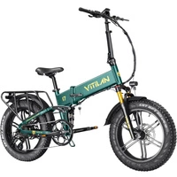 I7 Pro 3.0 vikbar elektrisk cykel - 1200W effekt | 20Ah batteri | 28mph hastighet | 65mi räckvidd